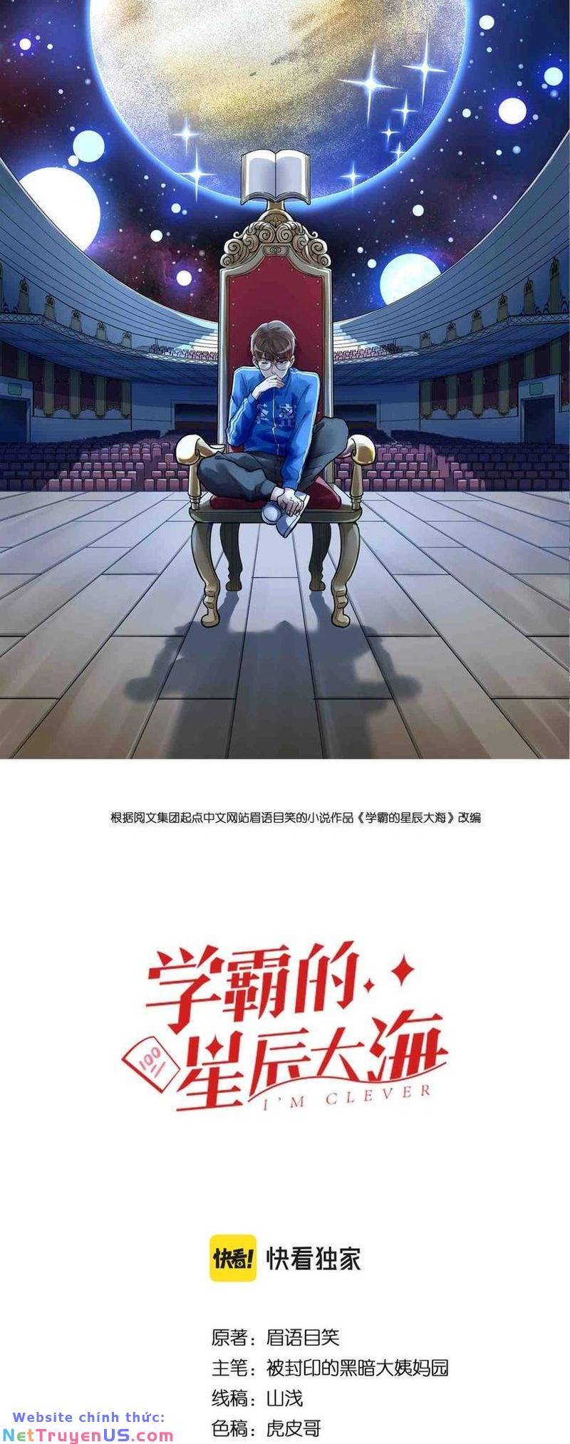 Tinh Thần Đại Hải Của Học Bá Chapter 83 - Trang 0