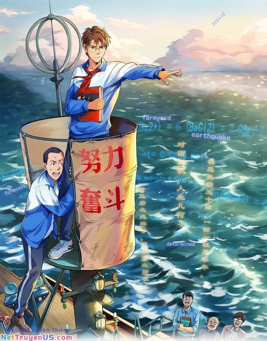 Tinh Thần Đại Hải Của Học Bá Chapter 43 - Trang 0