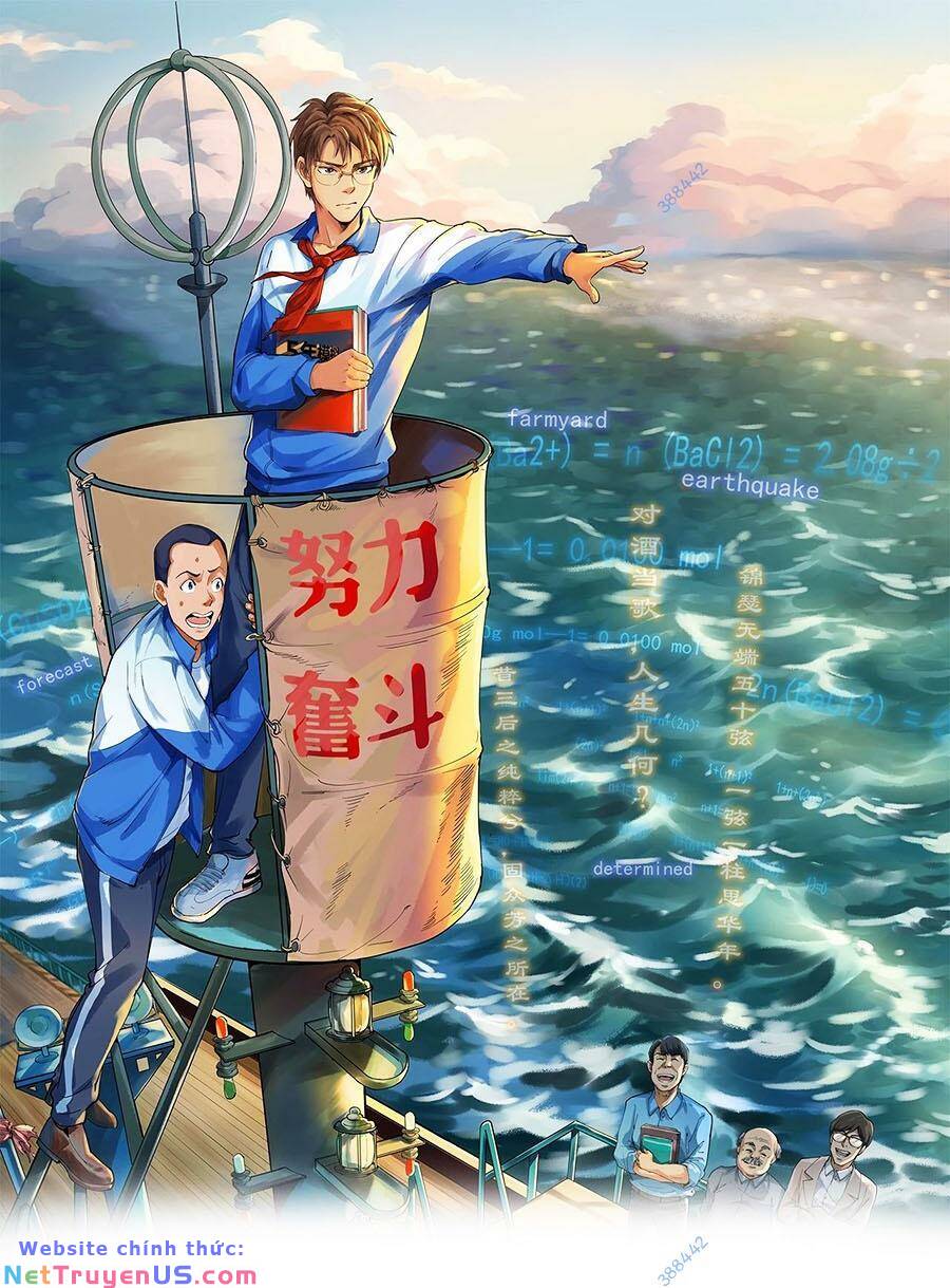 Tinh Thần Đại Hải Của Học Bá Chapter 47 - Trang 0
