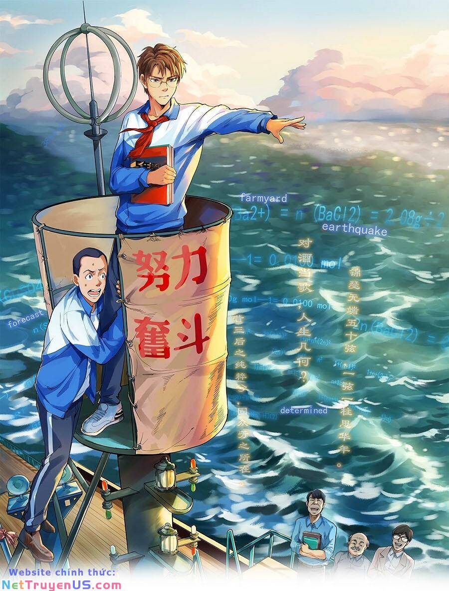 Tinh Thần Đại Hải Của Học Bá Chapter 37 - Trang 0
