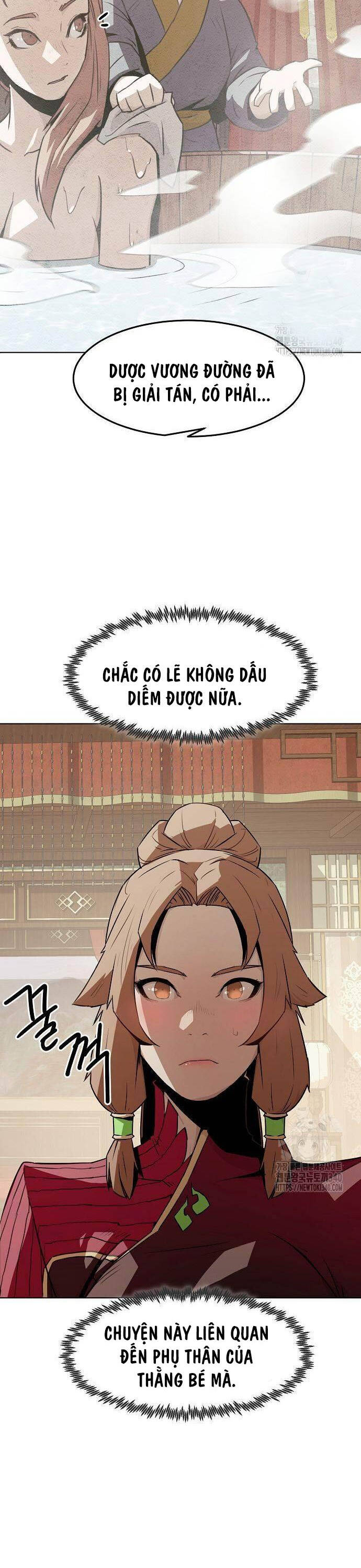 Tiểu Gia Chủ Của Tứ Xuyên Đường Gia Trở Thành Kiếm Thần Chapter 22 - Trang 20
