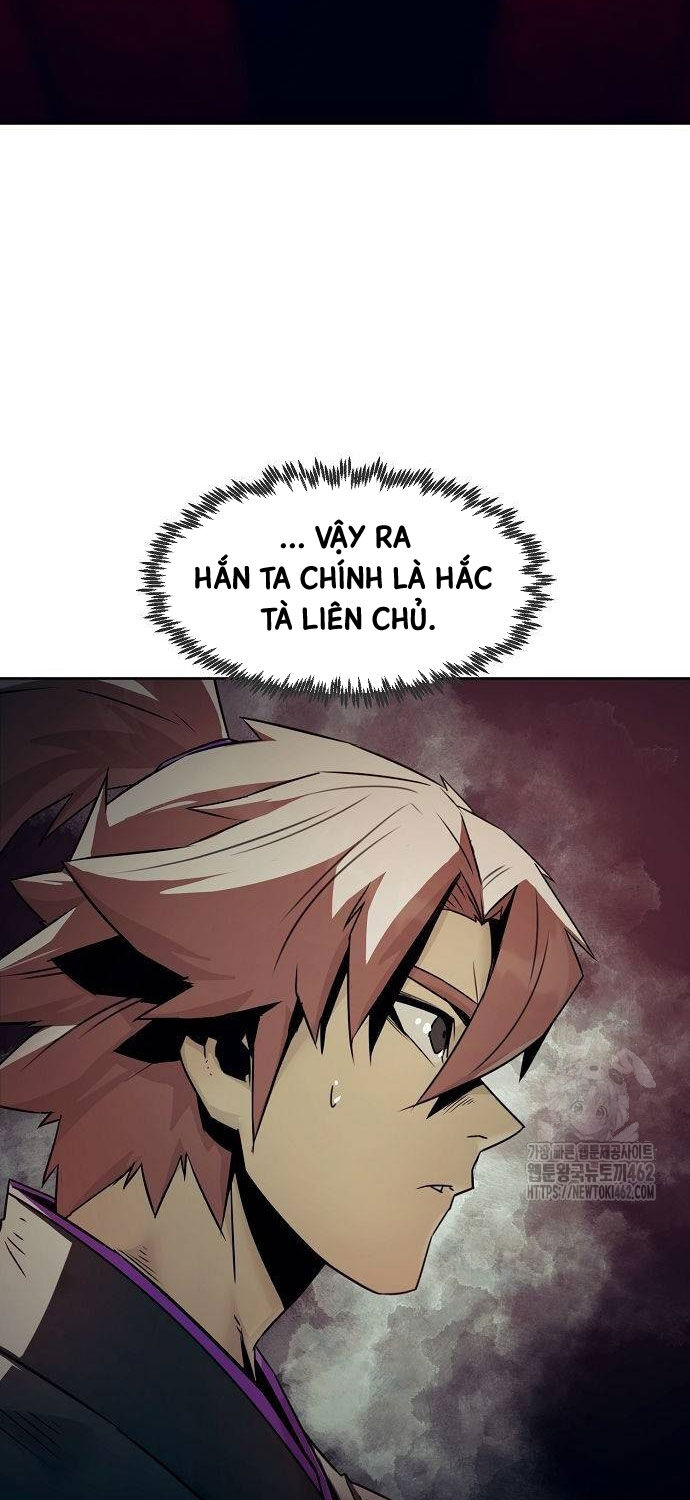 Tiểu Gia Chủ Của Tứ Xuyên Đường Gia Trở Thành Kiếm Thần Chapter 41 - Trang 35