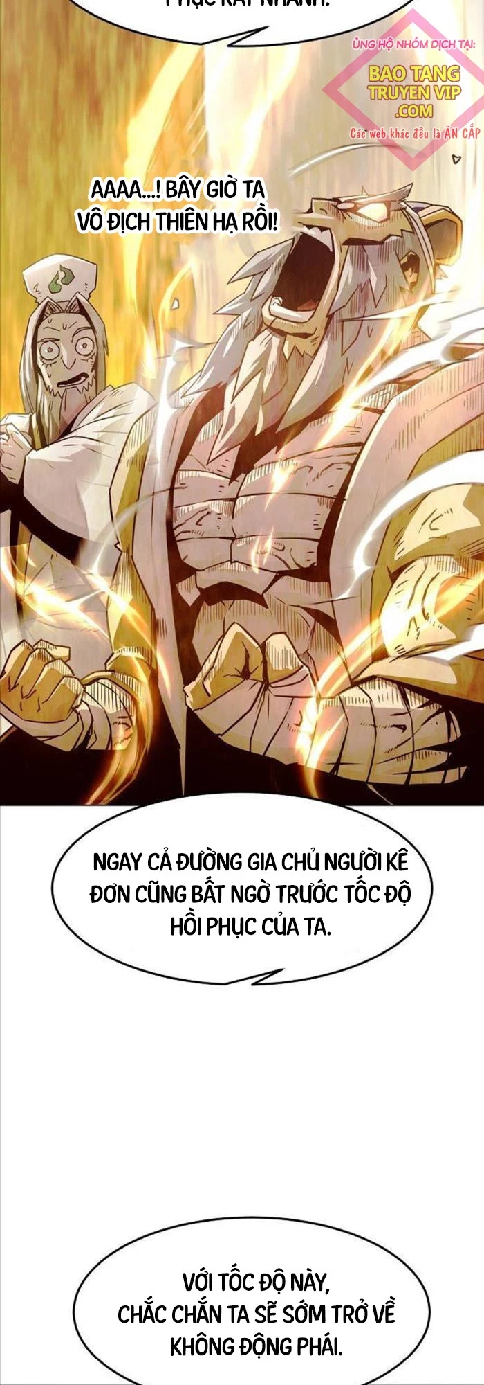 Tiểu Gia Chủ Của Tứ Xuyên Đường Gia Trở Thành Kiếm Thần Chapter 30 - Trang 1