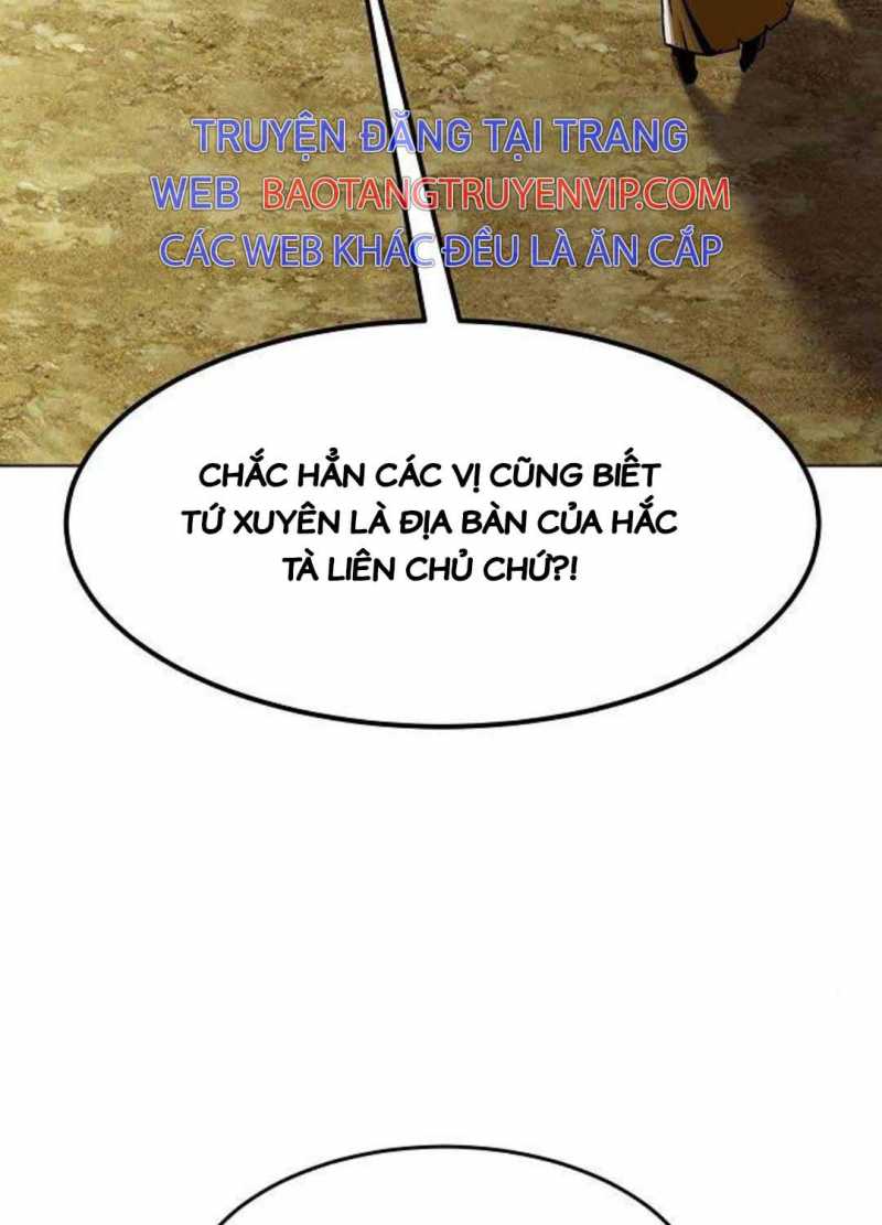 Tiểu Gia Chủ Của Tứ Xuyên Đường Gia Trở Thành Kiếm Thần Chapter 27.5 - Trang 37