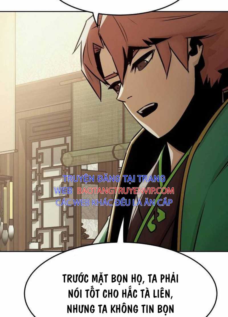 Tiểu Gia Chủ Của Tứ Xuyên Đường Gia Trở Thành Kiếm Thần Chapter 29.5 - Trang 38