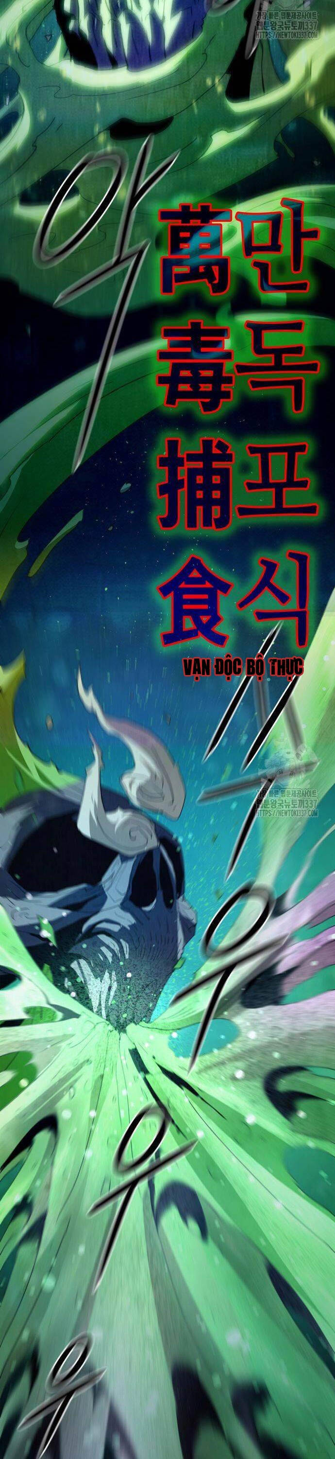 Tiểu Gia Chủ Của Tứ Xuyên Đường Gia Trở Thành Kiếm Thần Chapter 20 - Trang 28