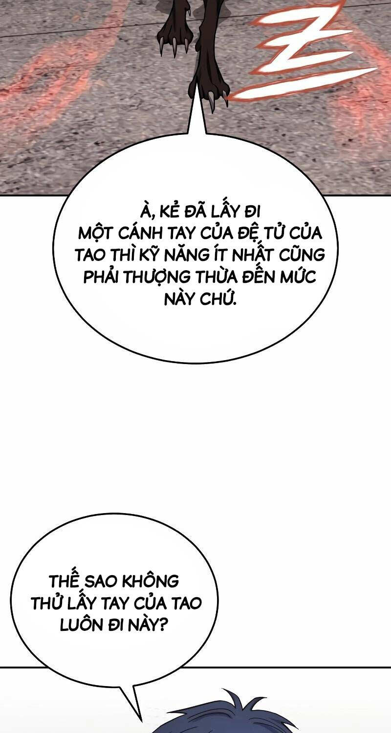 Thiên Tài Của Dòng Dõi Độc Nhất Vô Nhị Chapter 73 - Trang 42