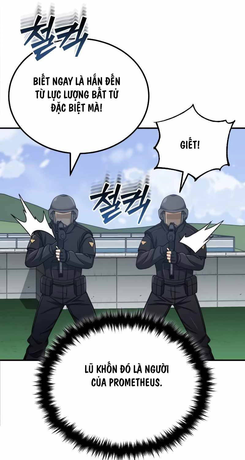 Thiên Tài Của Dòng Dõi Độc Nhất Vô Nhị Chapter 72 - Trang 21