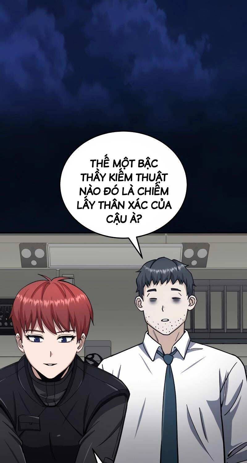 Thiên Tài Của Dòng Dõi Độc Nhất Vô Nhị Chapter 73 - Trang 102