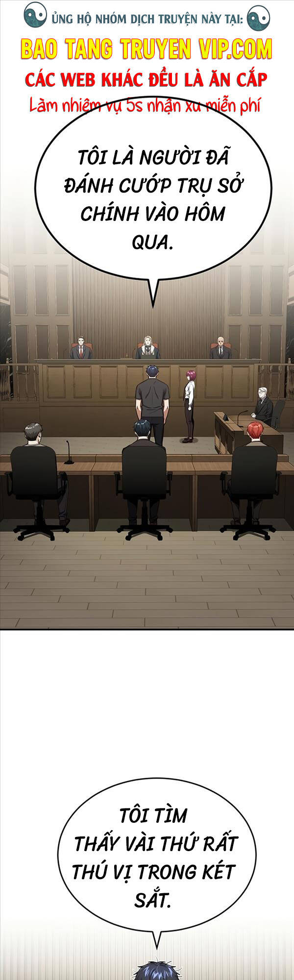Thiên Tài Của Dòng Dõi Độc Nhất Vô Nhị Chapter 45 - Trang 0