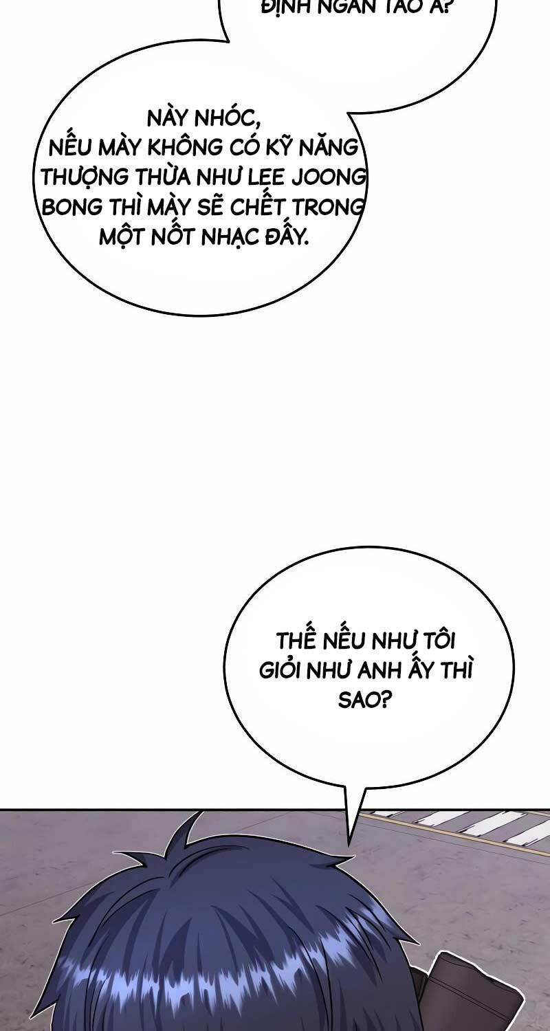 Thiên Tài Của Dòng Dõi Độc Nhất Vô Nhị Chapter 73 - Trang 13
