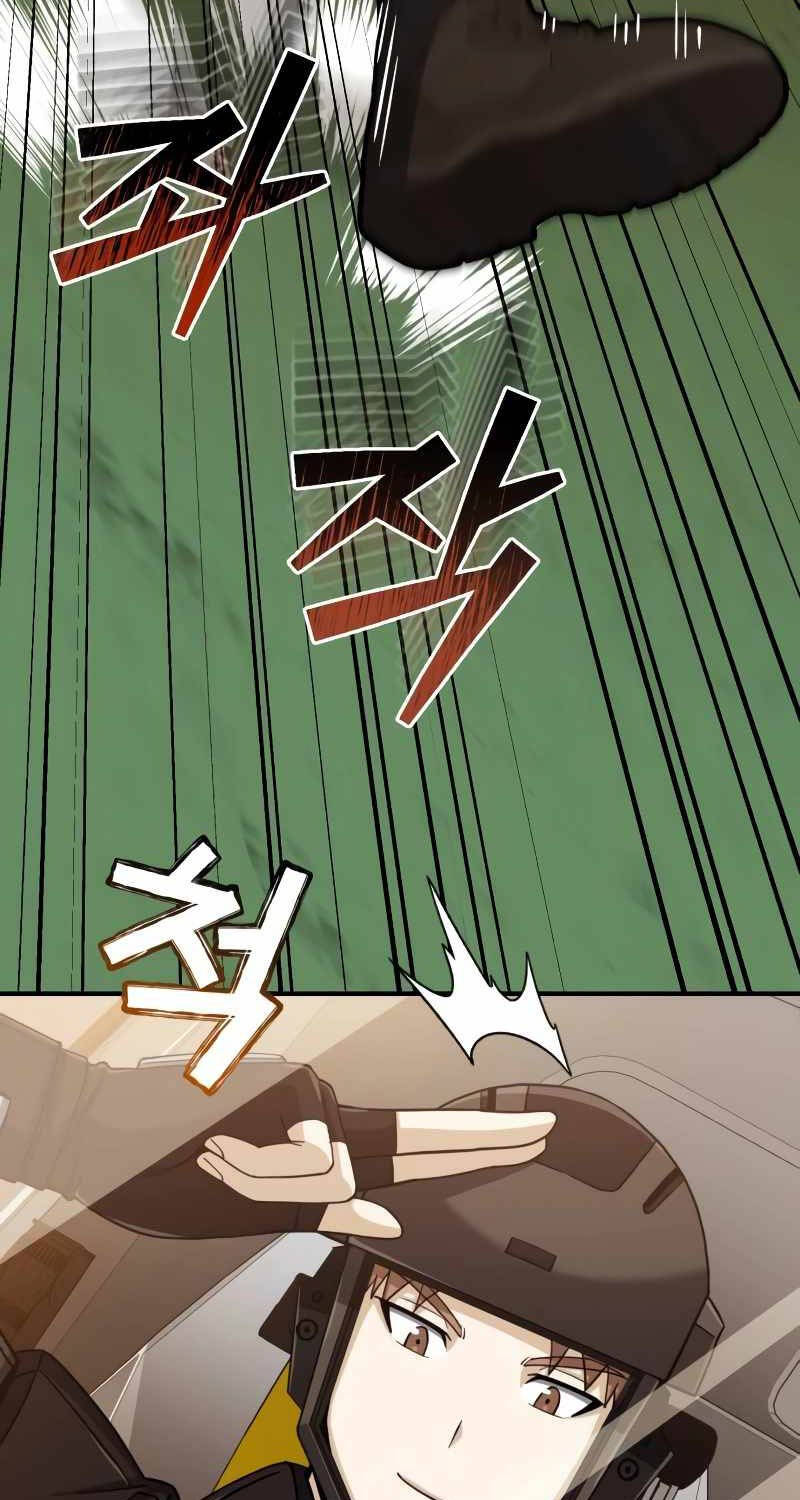 Thiên Tài Của Dòng Dõi Độc Nhất Vô Nhị Chapter 72 - Trang 6