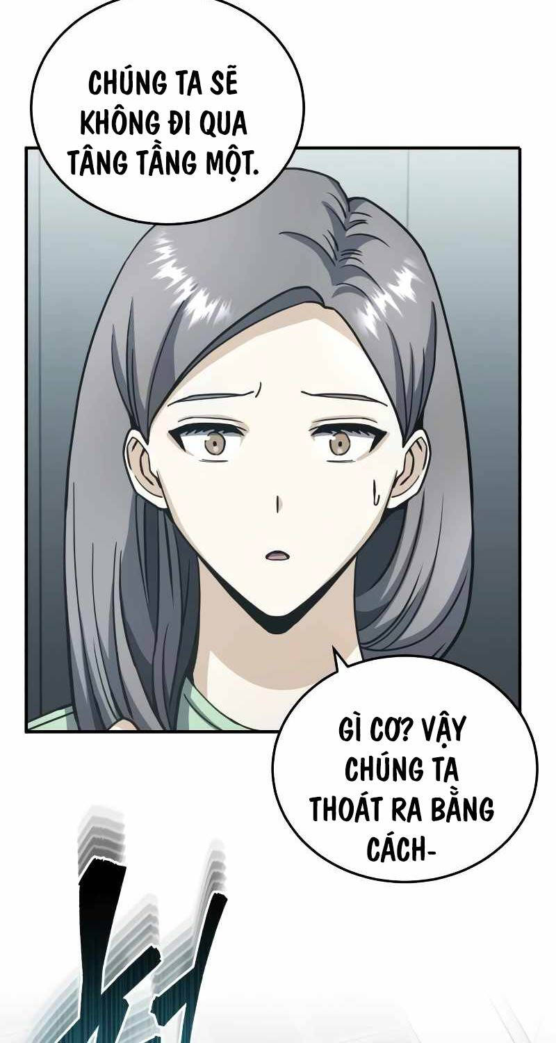 Thiên Tài Của Dòng Dõi Độc Nhất Vô Nhị Chapter 72 - Trang 88