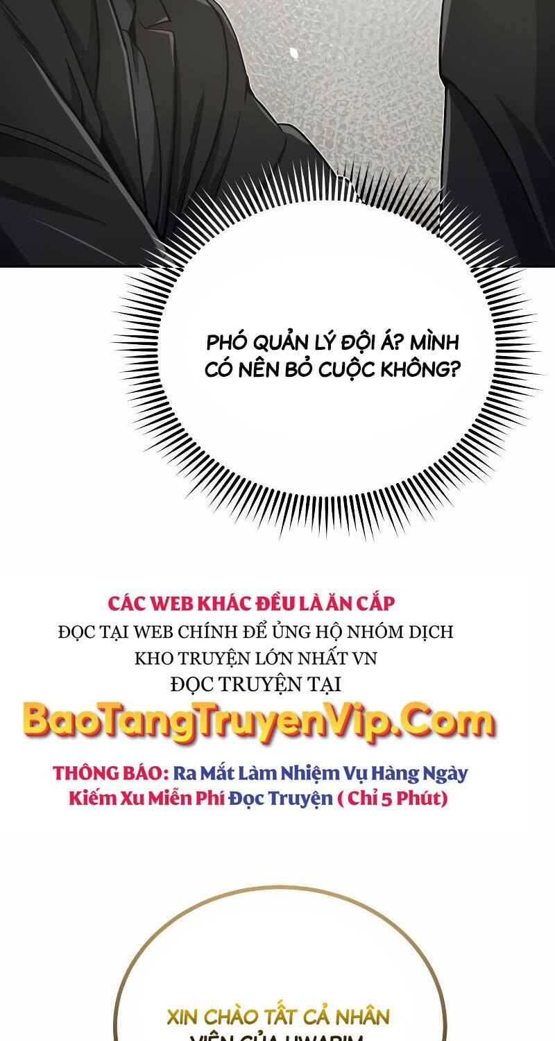 Thiên Tài Của Dòng Dõi Độc Nhất Vô Nhị Chapter 73 - Trang 113