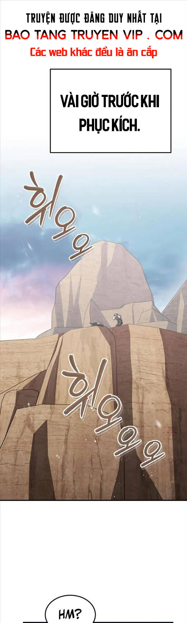 Thiên Tài Của Dòng Dõi Độc Nhất Vô Nhị Chapter 36 - Trang 0