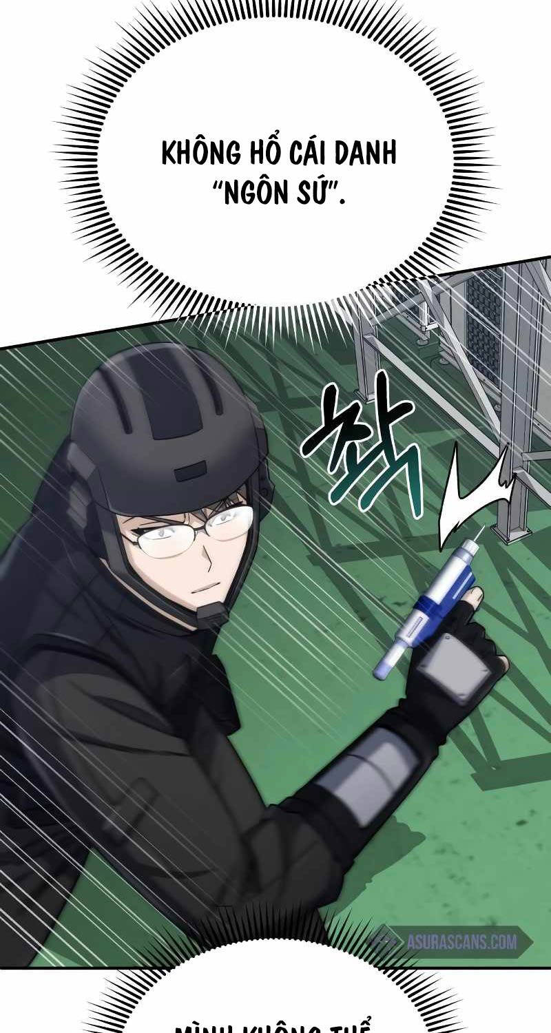 Thiên Tài Của Dòng Dõi Độc Nhất Vô Nhị Chapter 72 - Trang 45