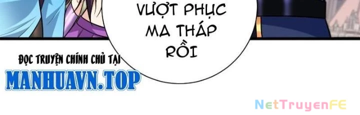 Từ Dã Quái Bắt Đầu Thăng Cấp Chapter 26 - Trang 76