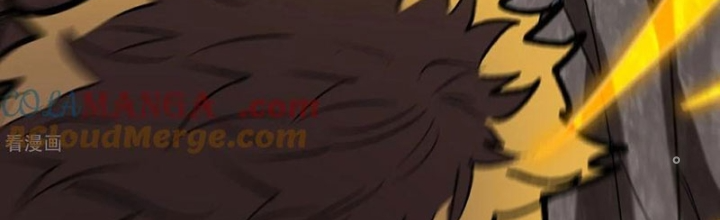 Từ Dã Quái Bắt Đầu Thăng Cấp Chapter 60 - Trang 1