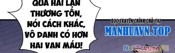 Từ Dã Quái Bắt Đầu Thăng Cấp Chapter 56 - Trang 1