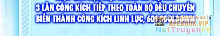 Từ Dã Quái Bắt Đầu Thăng Cấp Chapter 33 - Trang 19