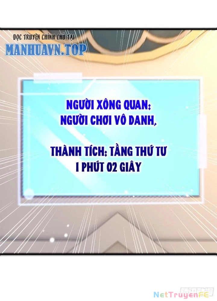 Từ Dã Quái Bắt Đầu Thăng Cấp Chapter 26 - Trang 0