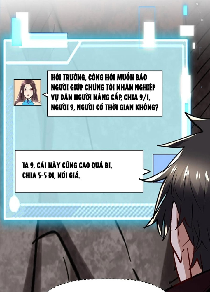 Từ Dã Quái Bắt Đầu Thăng Cấp Chapter 60 - Trang 20