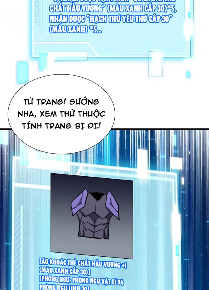Từ Dã Quái Bắt Đầu Thăng Cấp Chapter 60 - Trang 14