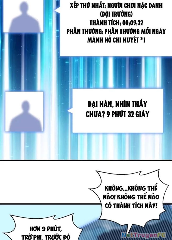 Từ Dã Quái Bắt Đầu Thăng Cấp Chapter 34 - Trang 2