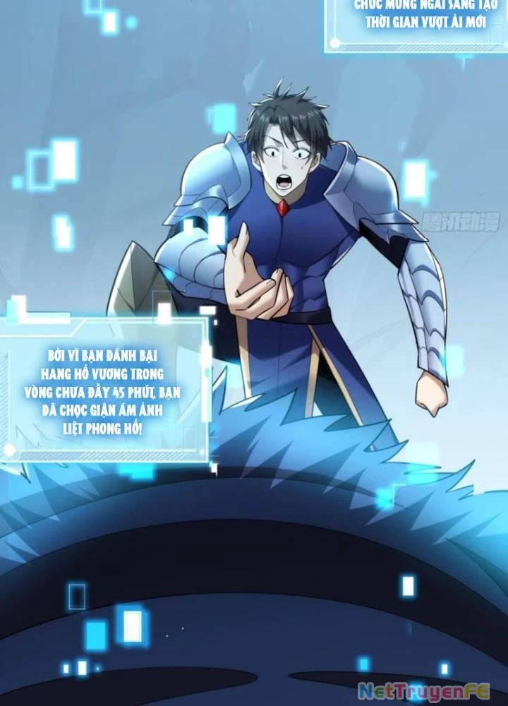 Từ Dã Quái Bắt Đầu Thăng Cấp Chapter 31 - Trang 6