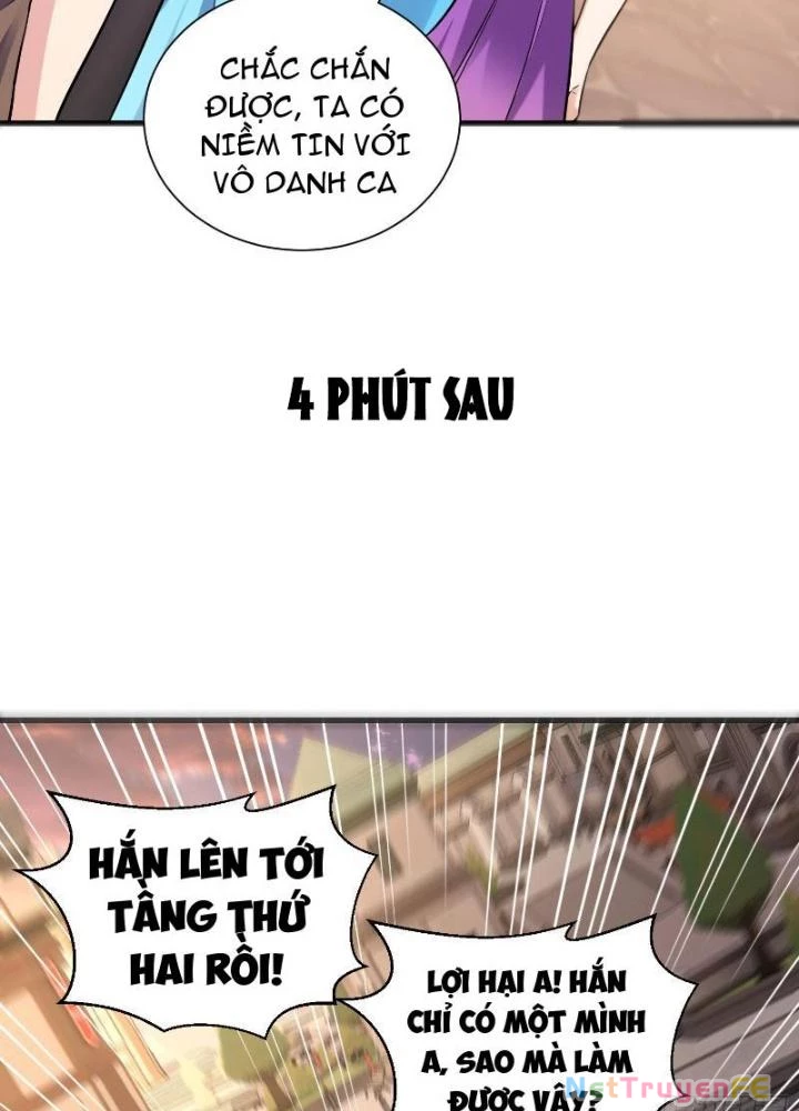 Từ Dã Quái Bắt Đầu Thăng Cấp Chapter 27 - Trang 12