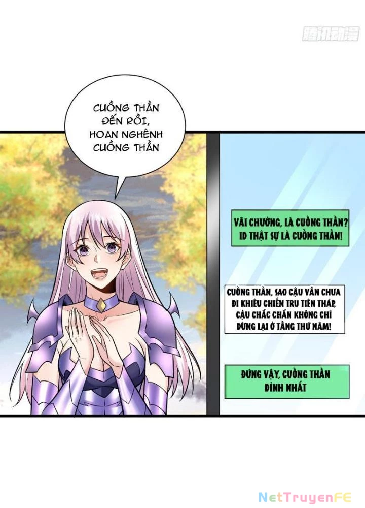 Từ Dã Quái Bắt Đầu Thăng Cấp Chapter 26 - Trang 14