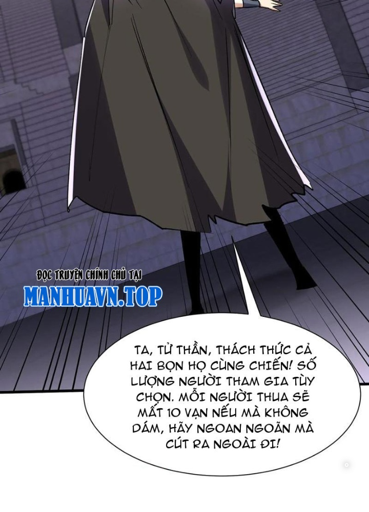 Từ Dã Quái Bắt Đầu Thăng Cấp Chapter 54 - Trang 14