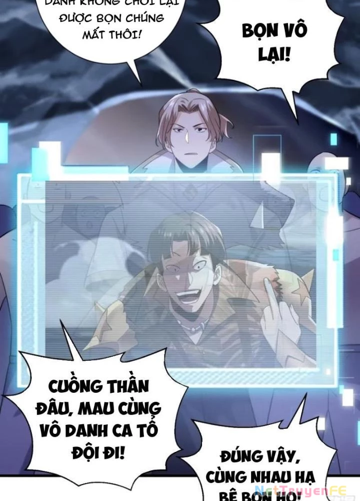Từ Dã Quái Bắt Đầu Thăng Cấp Chapter 32 - Trang 68