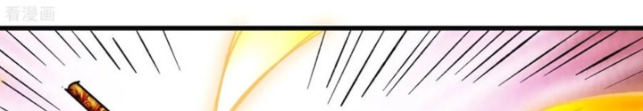 Từ Dã Quái Bắt Đầu Thăng Cấp Chapter 60 - Trang 33