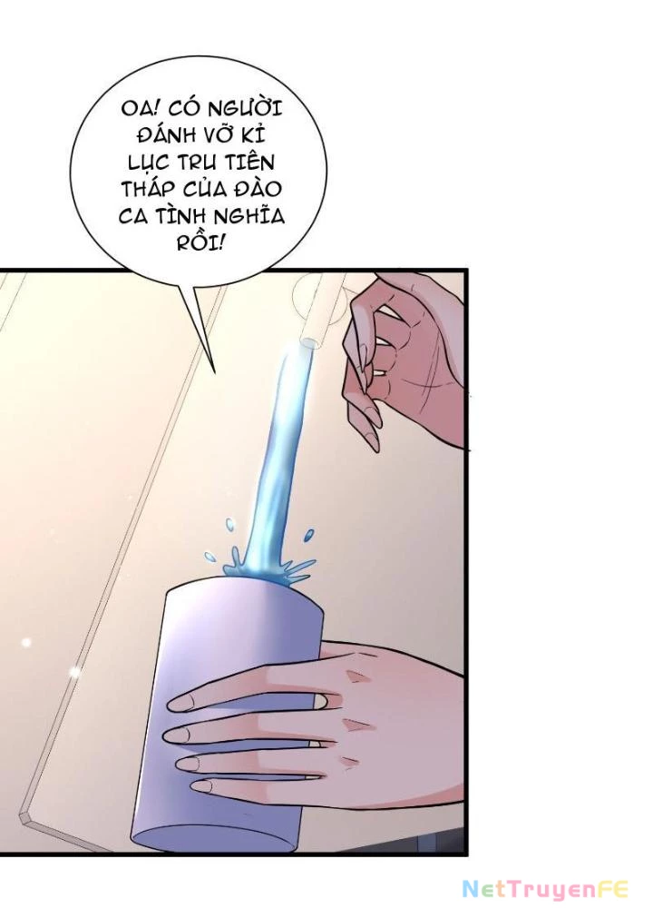 Từ Dã Quái Bắt Đầu Thăng Cấp Chapter 27 - Trang 16