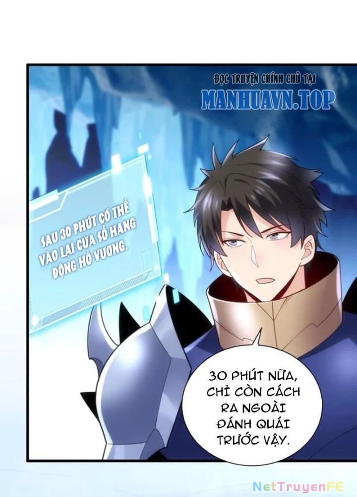 Từ Dã Quái Bắt Đầu Thăng Cấp Chapter 32 - Trang 0