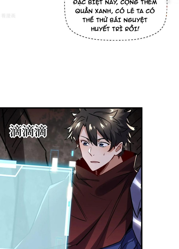 Từ Dã Quái Bắt Đầu Thăng Cấp Chapter 60 - Trang 18