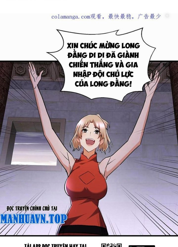 Từ Dã Quái Bắt Đầu Thăng Cấp Chapter 54 - Trang 0