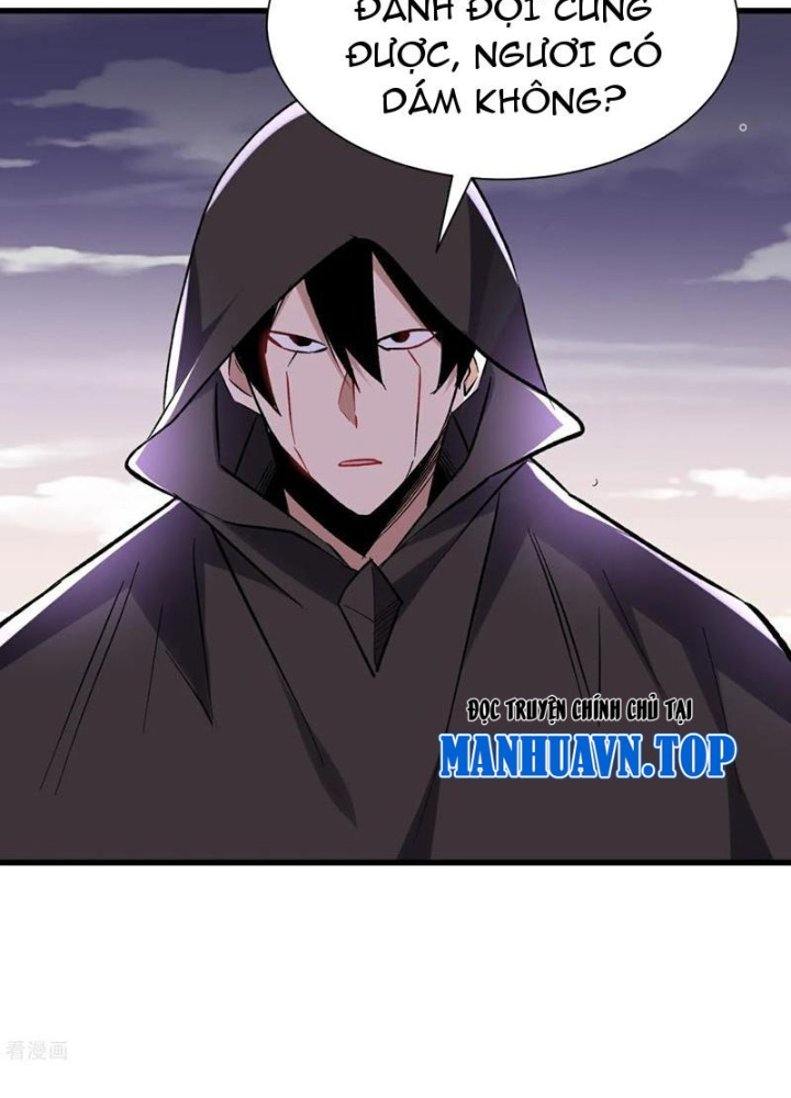 Từ Dã Quái Bắt Đầu Thăng Cấp Chapter 54 - Trang 6