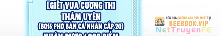 Từ Dã Quái Bắt Đầu Thăng Cấp Chapter 50 - Trang 59