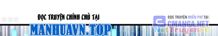 Từ Dã Quái Bắt Đầu Thăng Cấp Chapter 58 - Trang 37