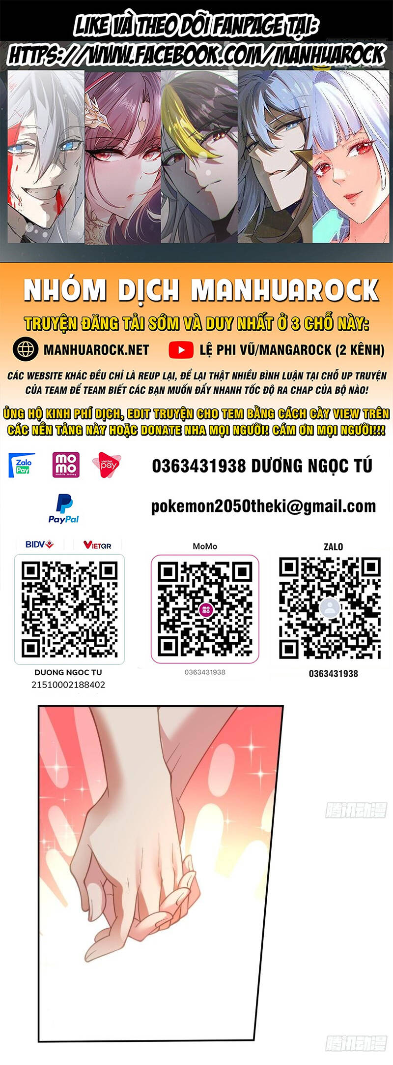 Trên Người Ta Có Một Con Rồng Chapter 600 - Trang 0