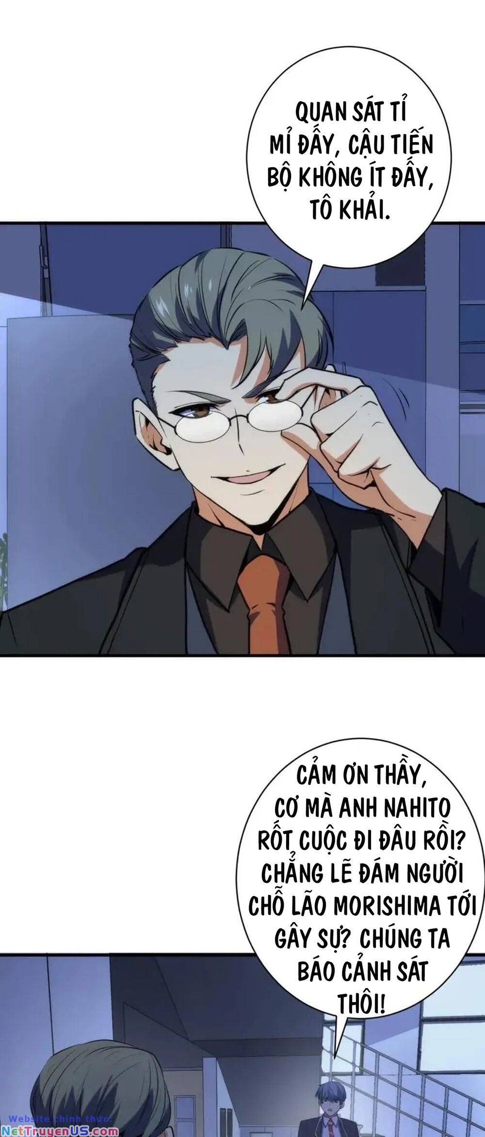 Trở Thành Thần Chủ Cthulhu Chapter 229 - Trang 41