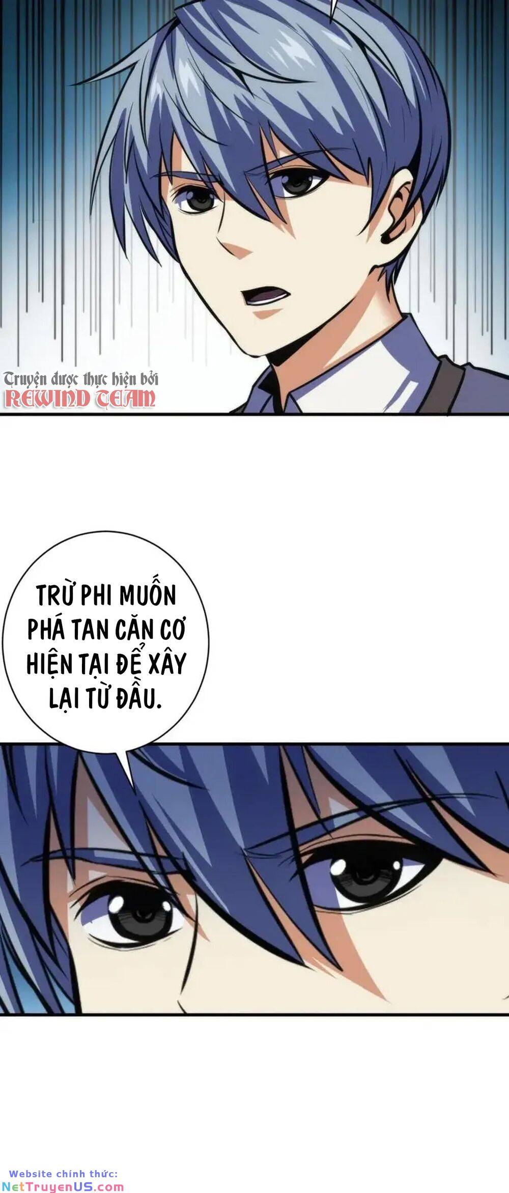 Trở Thành Thần Chủ Cthulhu Chapter 221 - Trang 23