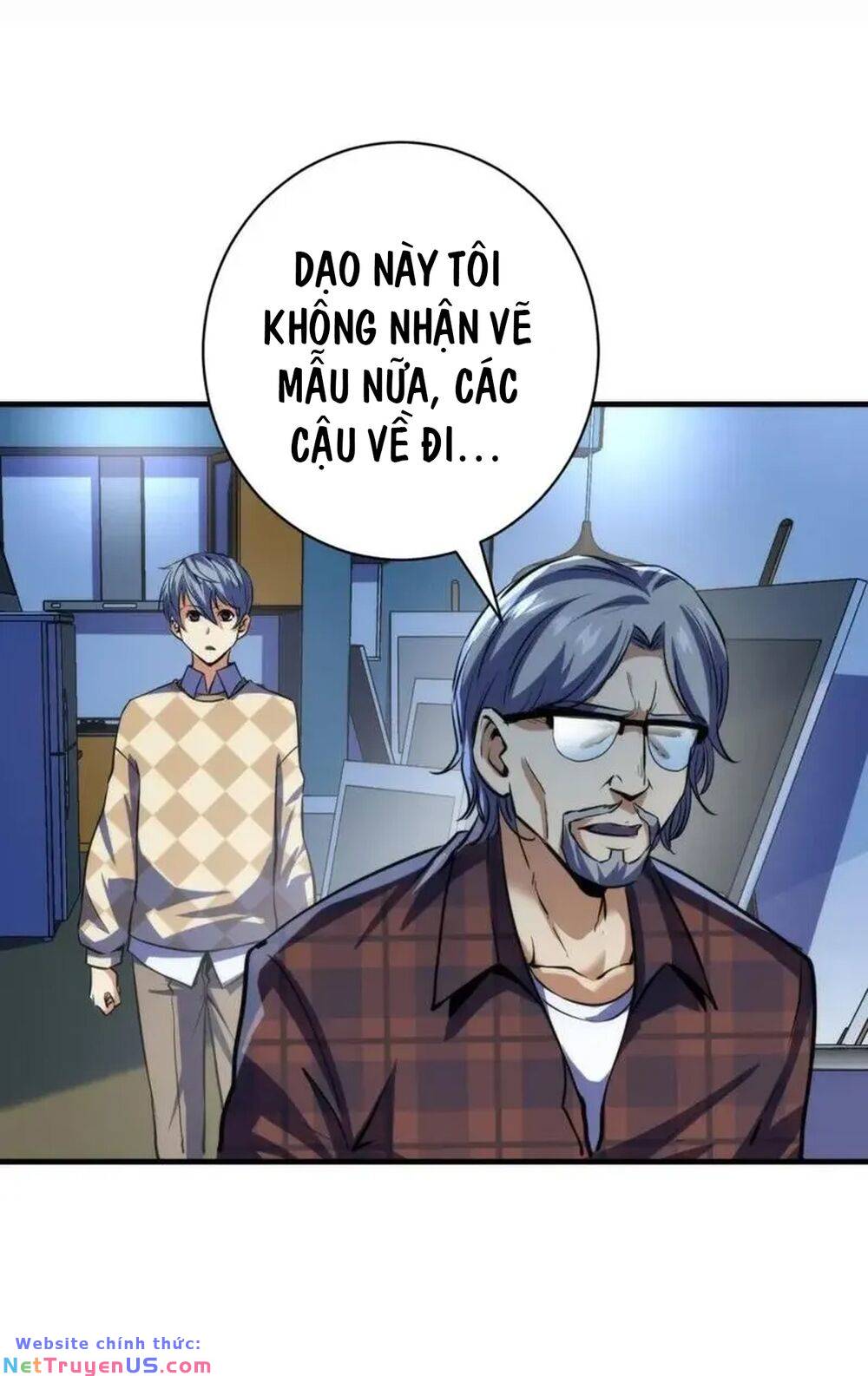 Trở Thành Thần Chủ Cthulhu Chapter 220 - Trang 22