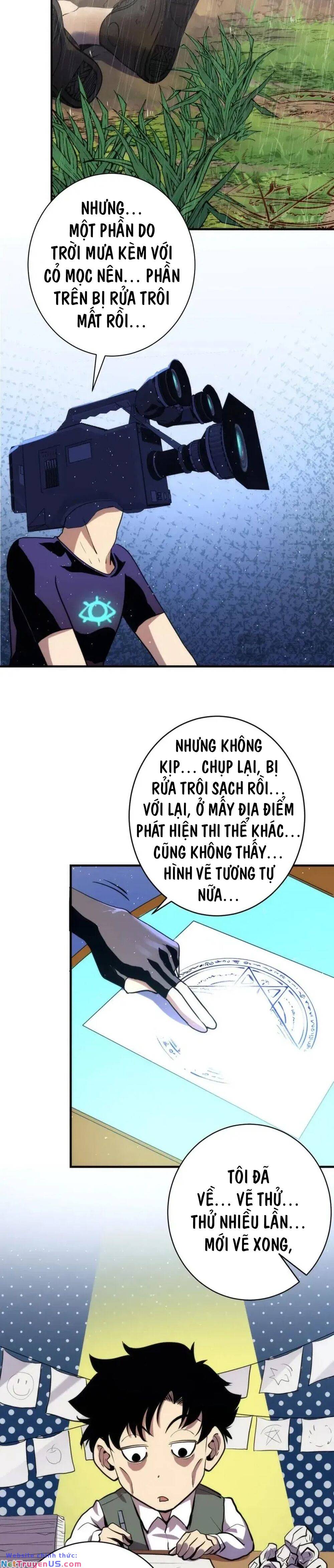 Trở Thành Thần Chủ Cthulhu Chapter 233 - Trang 14