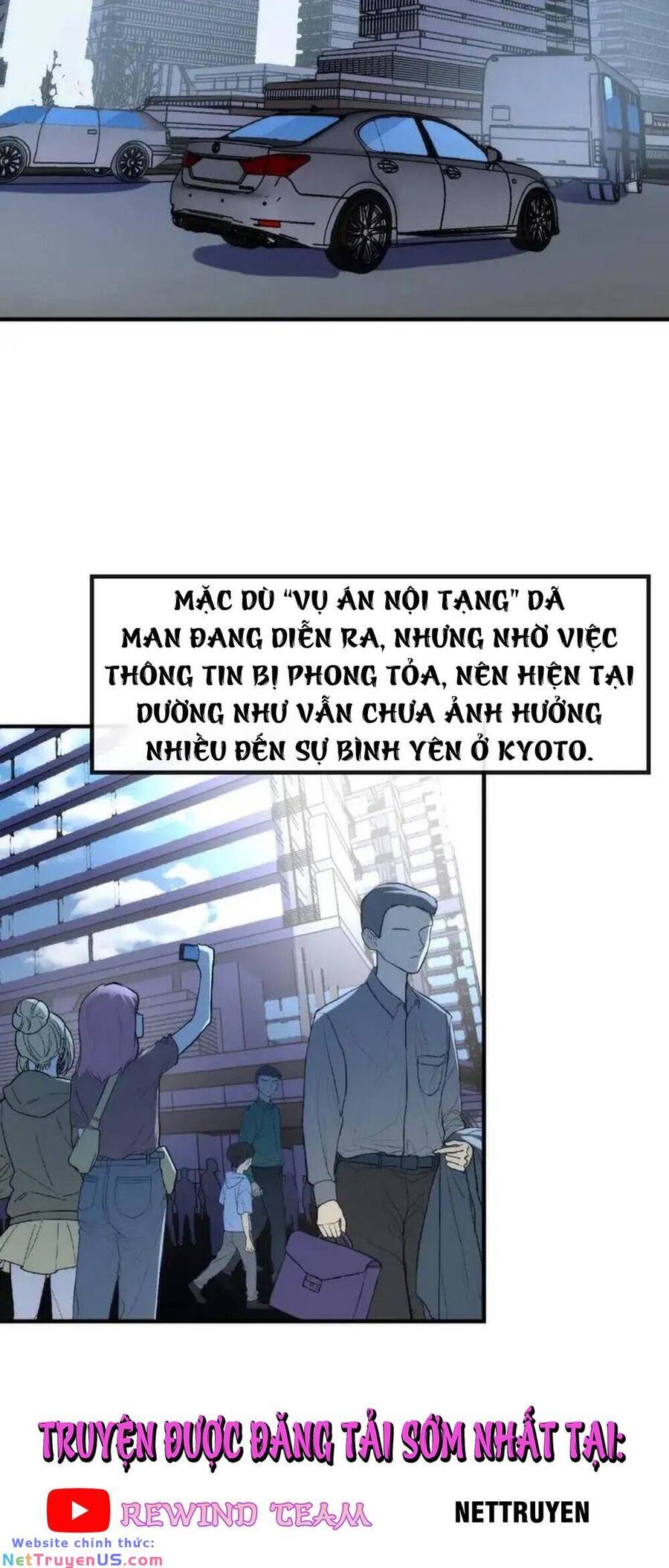 Trở Thành Thần Chủ Cthulhu Chapter 231 - Trang 17