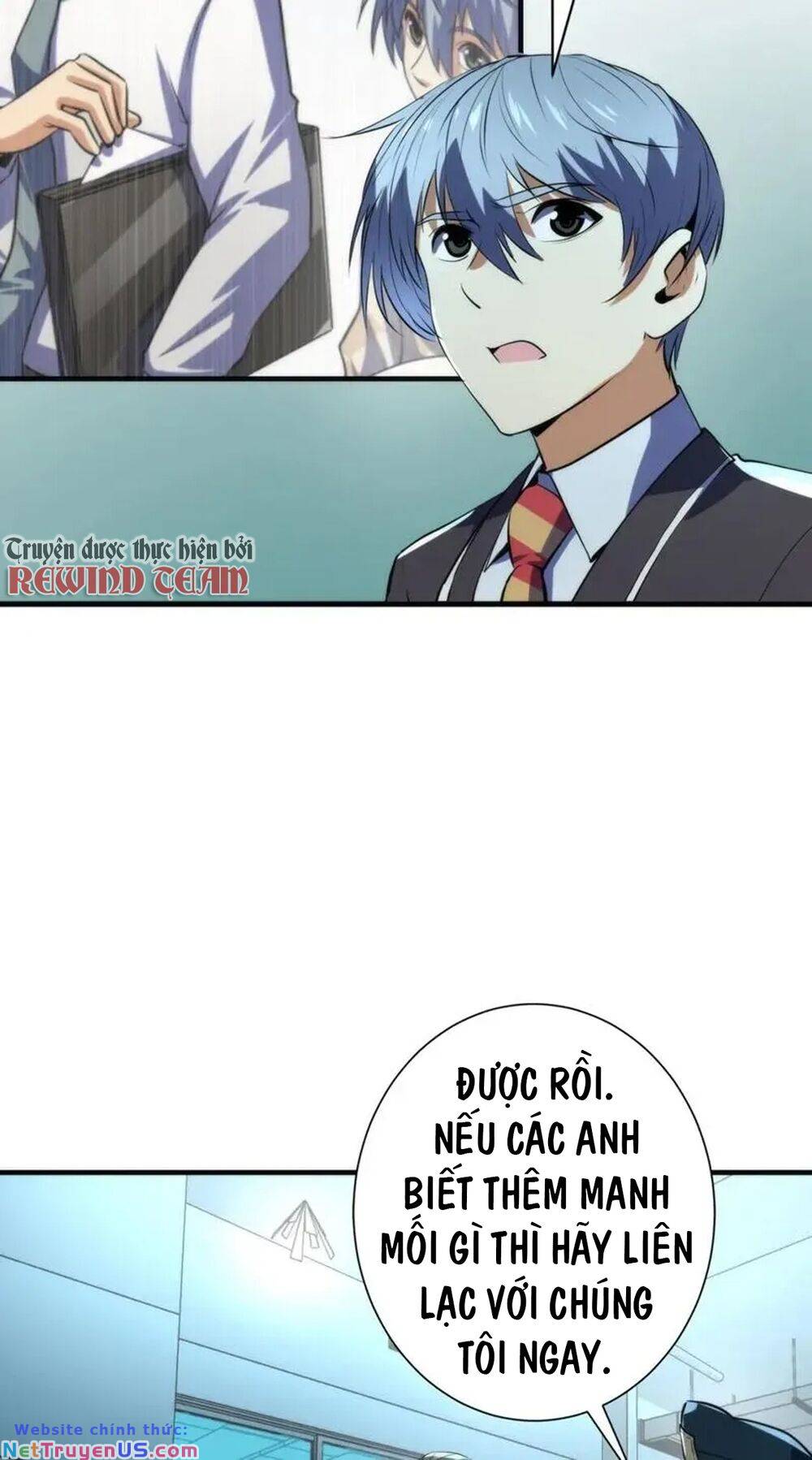 Trở Thành Thần Chủ Cthulhu Chapter 230 - Trang 6