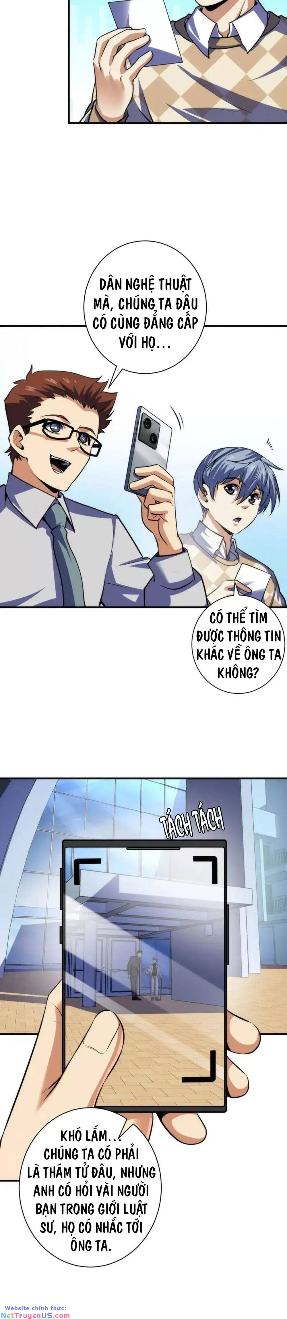 Trở Thành Thần Chủ Cthulhu Chapter 215 - Trang 15