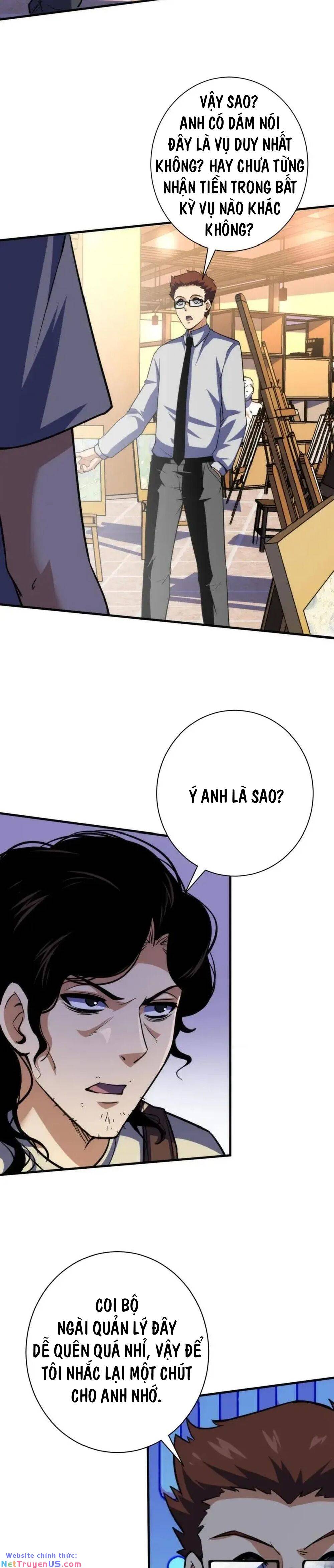 Trở Thành Thần Chủ Cthulhu Chapter 220 - Trang 6